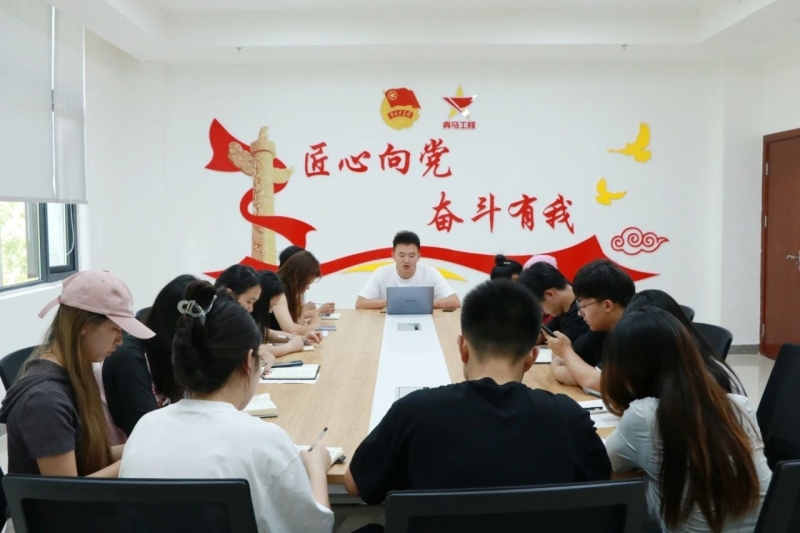 我校青马班开展《习近平与大学生朋友们》第二卷读书分享会