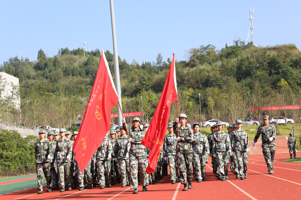 匠心筑梦 青春激扬 | 我院举行2021级学生军训总结暨优秀教师表彰大会 